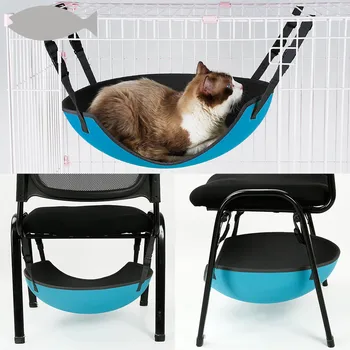 Pet Safe Hammock EVA Elliptical Shape Cat Bed Swing Cage Chair Hanging Bed pet Hanging Bed
Pet Safe Hammock EVA Elliptical Shape Cat Bed Swing Cage Chair Hanging Bed pet Hanging Bed