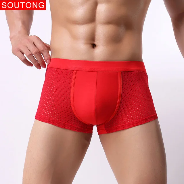 Soutong-2018-Male-Underwear-Men-s-underwear-men-s-boxers-breathable-Modal-Men-Boxer-Mesh-Men.jpg_640x640 (3)