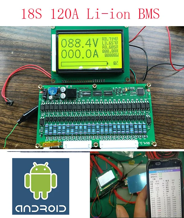 Фото Интеллектуальная плата 18S 120A литий полимерная батарея BMS/PCM/PCB - купить