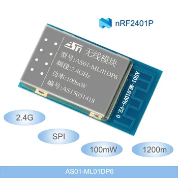 SPI nRF24L01+PA+LNA 2.4Ghz 100mW 1.2km PCB antenna IOT wireless transceiver module nRF24L01P 2.4G rf module with shield
SPI nRF24L01+PA+LNA 2.4Ghz 100mW 1.2km PCB antenna IOT wireless transceiver module nRF24L01P 2.4G rf module with shield