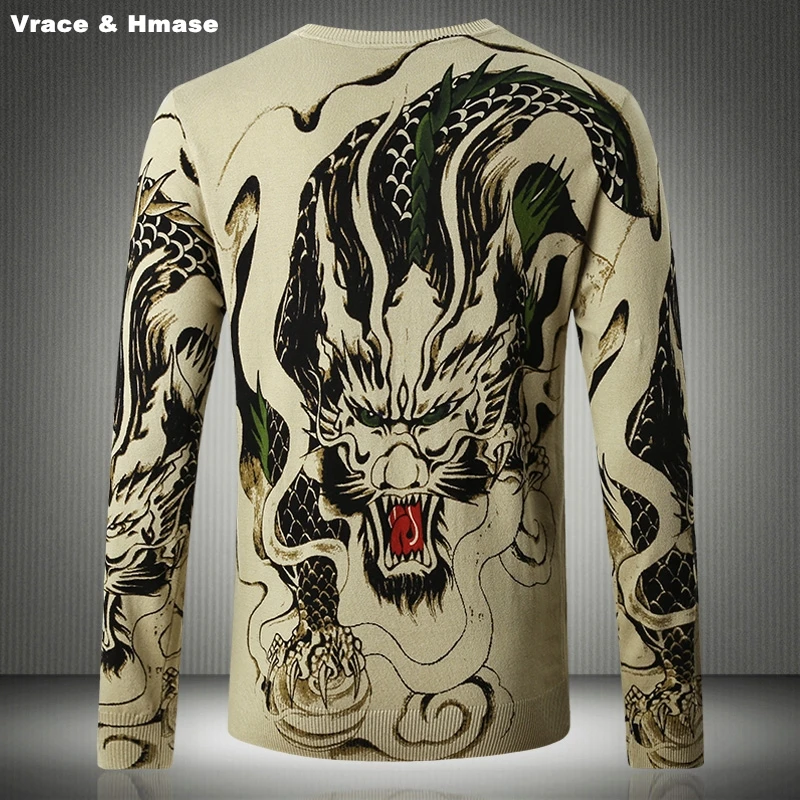 Chinese style exquisite dragon pattern printing fashion flower arm sweater Autumn&Winter 2017 New high-quality sweater men M-4XL
Chinese style exquisite dragon pattern printing fashion flower arm sweater Autumn&Winter 2017 New high-quality sweater men M-4XL