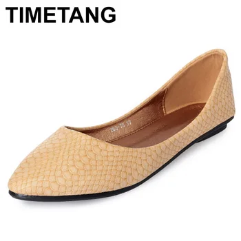 TIMETANGNew fashion Lady soft sole Flats rain Shoes for drive pregnant woman shoes Women autumn summer Shoes35-41pointed toeE586
TIMETANGNew fashion Lady soft sole Flats rain Shoes for drive pregnant woman shoes Women autumn summer Shoes35-41pointed toeE586