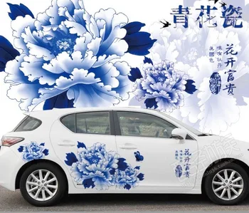 UNIVERSAL CUSTOMIZED Car Whole Body Sticker Car Styling Decal Decor Mural Vinyl Covers Garland Stickers Waterproof Accessories
UNIVERSAL CUSTOMIZED Car Whole Body Sticker Car Styling Decal Decor Mural Vinyl Covers Garland Stickers Waterproof Accessories