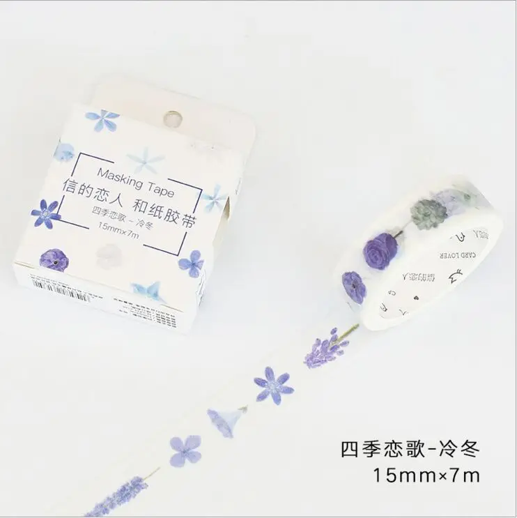 15mm Wide Four Seasons Cold Winter Plants Flowers Life Decoration Washi Tape DIY Planner Diary Scrapbook Sticker Masking Tape
15mm Wide Four Seasons Cold Winter Plants Flowers Life Decoration Washi Tape DIY Planner Diary Scrapbook Sticker Masking Tape