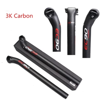 EC90 3K Carbon Fiber Bicycle Seat Post MTB/Road Bike Seatpost 27.2/30.8/31.6mm Seat Tube Ultralight Cycling Parts 20 Degrees
EC90 3K Carbon Fiber Bicycle Seat Post MTB/Road Bike Seatpost 27.2/30.8/31.6mm Seat Tube Ultralight Cycling Parts 20 Degrees
