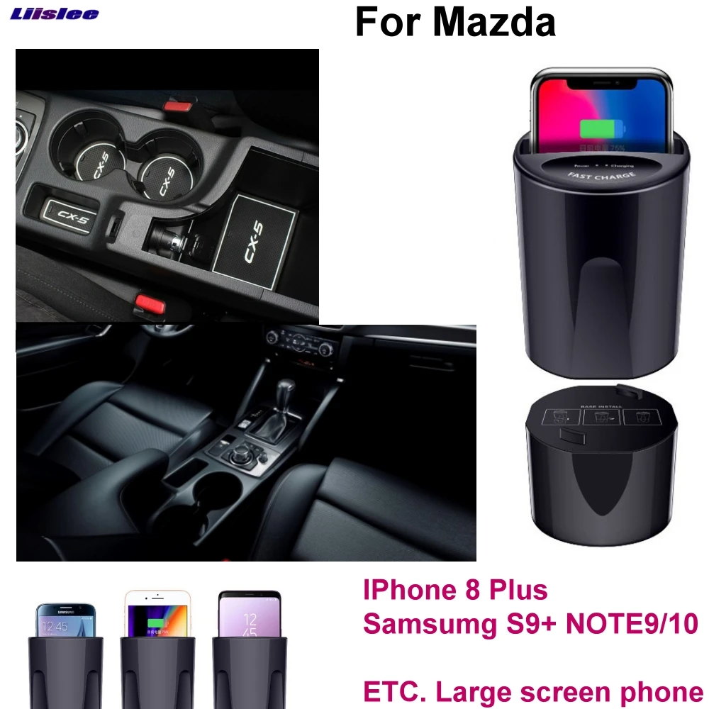 Car Qi Fast Wireless Charging Phone Holder Fast charger For Mazda Axela CX 3 4 5 8 9
Car Qi Fast Wireless Charging Phone Holder Fast charger For Mazda Axela CX 3 4 5 8 9