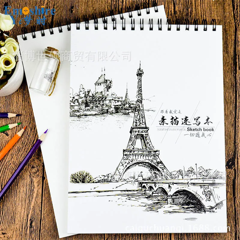 Emoshire 16k Creative Sketchbook Hand Painted Chinese Wind Art Painting A4 Ancient Wind Speed Book Wholesale (6)