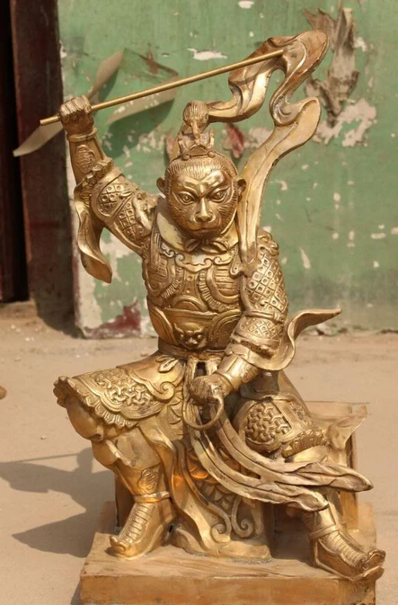 17"Chinese Bronze West Great disciples Stand Sun Wukong Monkey King Rung Statue R0711 Discount 35%
17"Chinese Bronze West Great disciples Stand Sun Wukong Monkey King Rung Statue R0711 Discount 35%