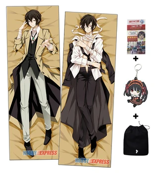 Hobby Express Osamu Dazai - Bungo Stray Dogs Dakimakura Japanese Hugging Body Pillow Cover H09879
Hobby Express Osamu Dazai - Bungo Stray Dogs Dakimakura Japanese Hugging Body Pillow Cover H09879