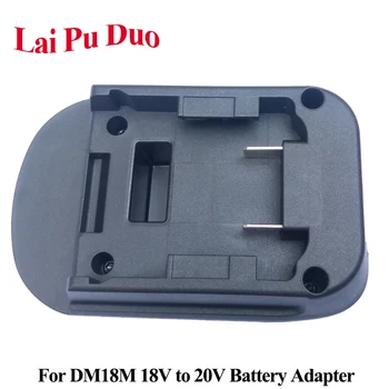DM18M 18V To 20V Battery Adapter for Dewalt DCB200 DCB205 20V Lithium For Mikwaukee 20V Li-Ion Battery For Makita BL1830 BL1840
DM18M 18V To 20V Battery Adapter for Dewalt DCB200 DCB205 20V Lithium For Mikwaukee 20V Li-Ion Battery For Makita BL1830 BL1840