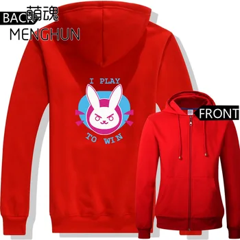 lovely DVA hoodies men's zip up DVA hoodies winter daily wear costume for game fans men's game hoodies ac253
lovely DVA hoodies men's zip up DVA hoodies winter daily wear costume for game fans men's game hoodies ac253