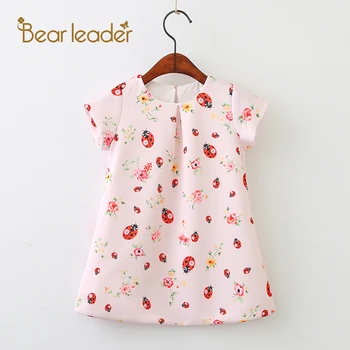 Bear Leader Girls Dress 2020 New Spring Brand Girls Clothes Sleeveless Classical Plaid With Flower Accessories Children Clothing
Bear Leader Girls Dress 2020 New Spring Brand Girls Clothes Sleeveless Classical Plaid With Flower Accessories Children Clothing