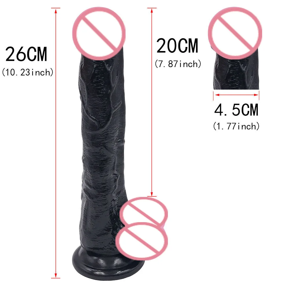 Фаллоимитаторы 23 См