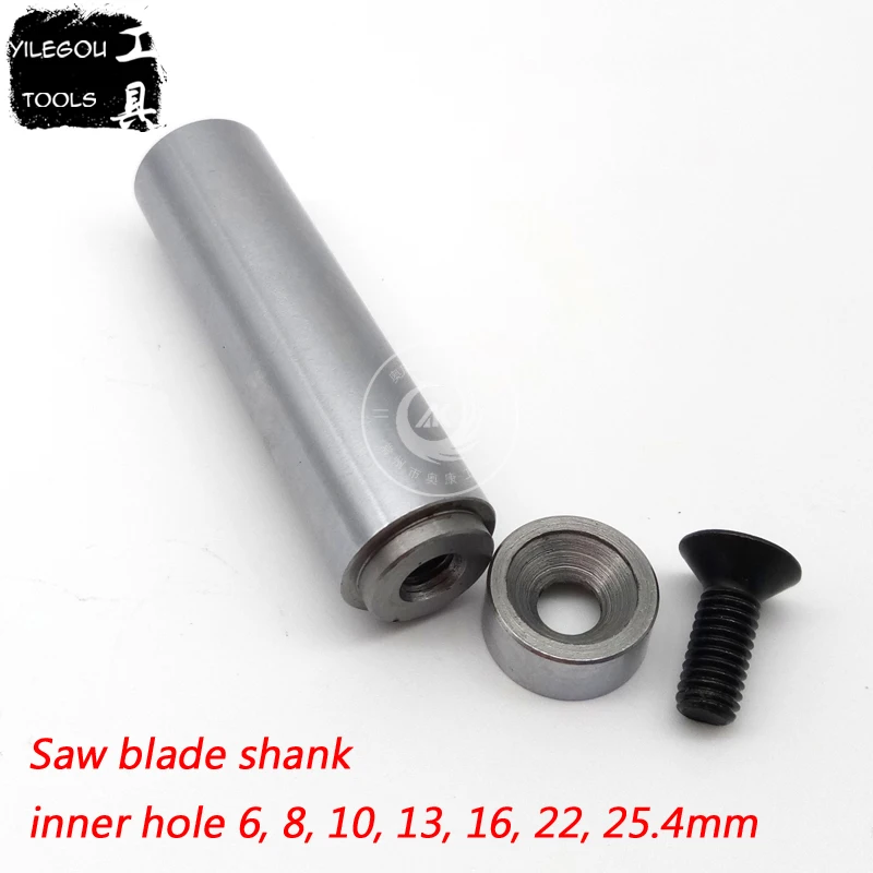 Tungsten Steel Saw Blade Shank Inner Bore 6, 8, 10, 13, 16, 22, 25.4mm Extended Milling Cutter Arbor 60, 90, 150mm Cutter Bar
Tungsten Steel Saw Blade Shank Inner Bore 6, 8, 10, 13, 16, 22, 25.4mm Extended Milling Cutter Arbor 60, 90, 150mm Cutter Bar