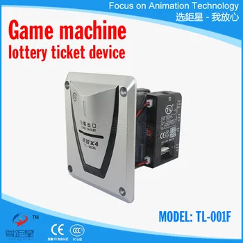 Hot Sale Lottery Machine Design Ticket Dispenser,Lottery Print Device,Ticket Vending Machine For Arcade Game
Hot Sale Lottery Machine Design Ticket Dispenser,Lottery Print Device,Ticket Vending Machine For Arcade Game
