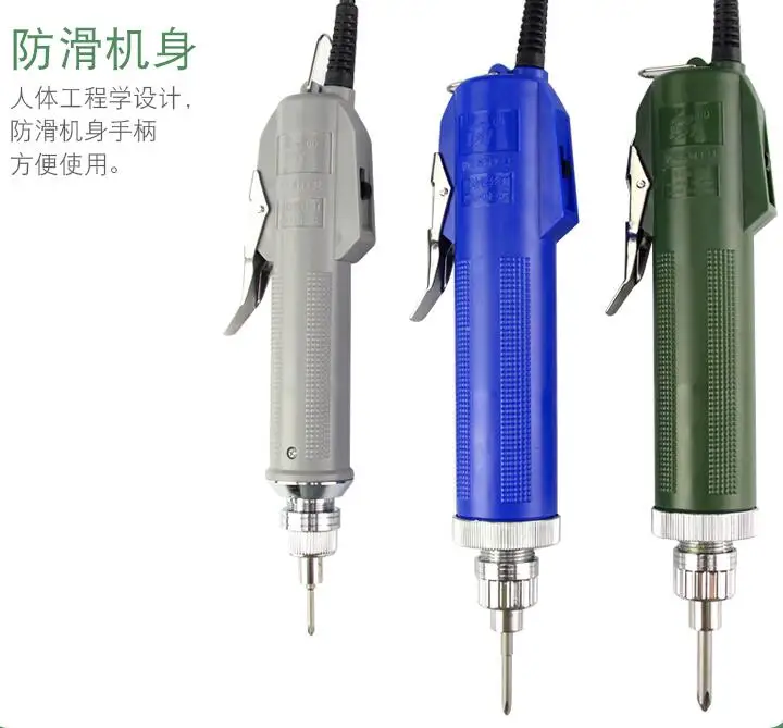 3C/4C/6C Handskit 220V electric screwdriver Precision Screwdriver with power supply cordless drill screwdriver
3C/4C/6C Handskit 220V electric screwdriver Precision Screwdriver with power supply cordless drill screwdriver