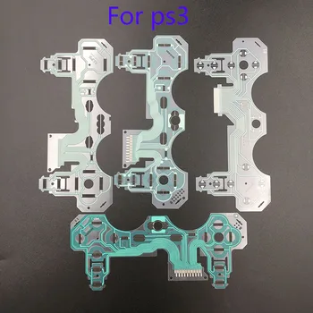 50Pcs For PS3 Dualshock 3 SA1Q135A 160A 159A 194A Vibration Conductive Film Controller Ribbon Circuit Board
50Pcs For PS3 Dualshock 3 SA1Q135A 160A 159A 194A Vibration Conductive Film Controller Ribbon Circuit Board