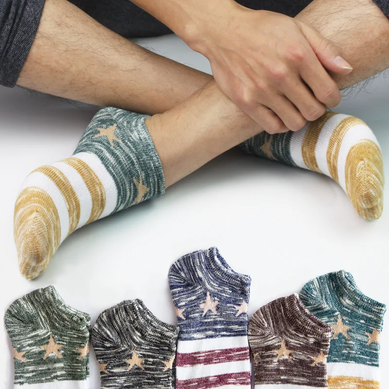15TYPES Summer Autumn Men's Socks Invisible Men's Ankle Socks Breathable Sock Thin Retro Shallow Mouth Sock Slippers For Male
15TYPES Summer Autumn Men's Socks Invisible Men's Ankle Socks Breathable Sock Thin Retro Shallow Mouth Sock Slippers For Male