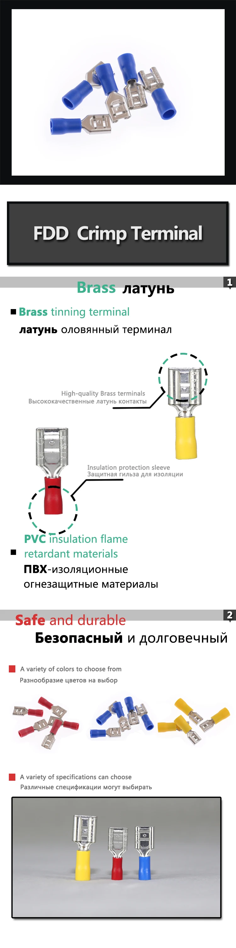 FDD21
