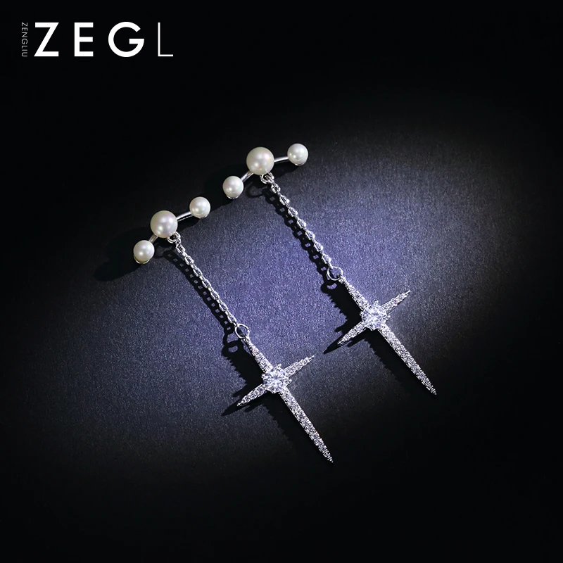 ZEGL cross earrings female earrings temperament simple wild personality cold wind earrings
ZEGL cross earrings female earrings temperament simple wild personality cold wind earrings