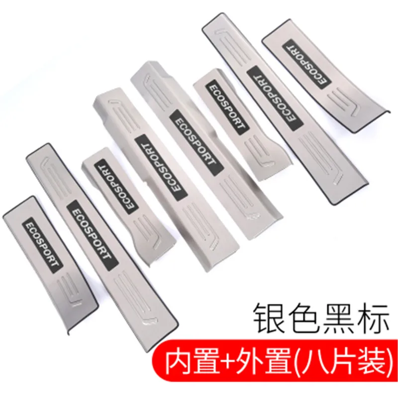 high quality Stainless Steel car Scuff Plate/Door Sill door cover outside door sill plate for Ford Ecosport 2018 Car styling
high quality Stainless Steel car Scuff Plate/Door Sill door cover outside door sill plate for Ford Ecosport 2018 Car styling