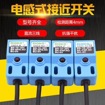 Inductive Proximity Sensor,SN04-N SN04-P N2 P2 PL-05N PL-05P 05N 05P Proximity Switch
Inductive Proximity Sensor,SN04-N SN04-P N2 P2 PL-05N PL-05P 05N 05P Proximity Switch