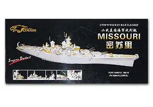 Flyhawk Xiang FH350075 US Navy "Missouri" battleship super modified metal etch Kit
Flyhawk Xiang FH350075 US Navy "Missouri" battleship super modified metal etch Kit