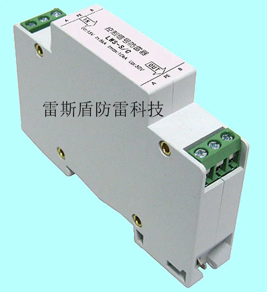 RS485 Signal Lightning Protection Device 5V12V24V PLC Control Cabinet Lightning Protection 4-20MA Analog Lightning Protection
RS485 Signal Lightning Protection Device 5V12V24V PLC Control Cabinet Lightning Protection 4-20MA Analog Lightning Protection