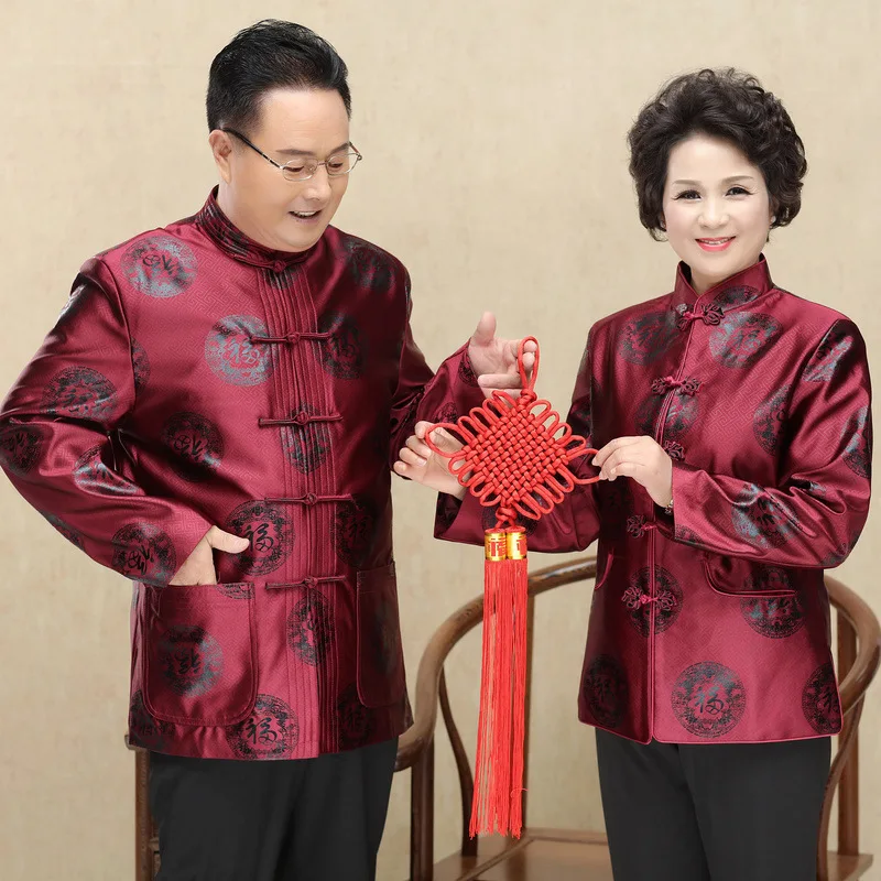 2018 Autumn Winter New Chinese Traditional Woman Tops Thick Coat China Lovers Dress Longevity Wedding Costume New Year Clothings
2018 Autumn Winter New Chinese Traditional Woman Tops Thick Coat China Lovers Dress Longevity Wedding Costume New Year Clothings