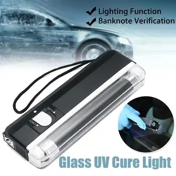 Car Window Resin Cured UV Lamp Auto Glass Ultraviolet UV Cure Light Lighting Windshield Replaceable Repair Kit
Car Window Resin Cured UV Lamp Auto Glass Ultraviolet UV Cure Light Lighting Windshield Replaceable Repair Kit