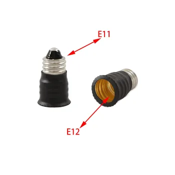 E11 to E12 Candelabra Light Socket adapter E11 to 12 lamp holder converter, CE Rohs
E11 to E12 Candelabra Light Socket adapter E11 to 12 lamp holder converter, CE Rohs