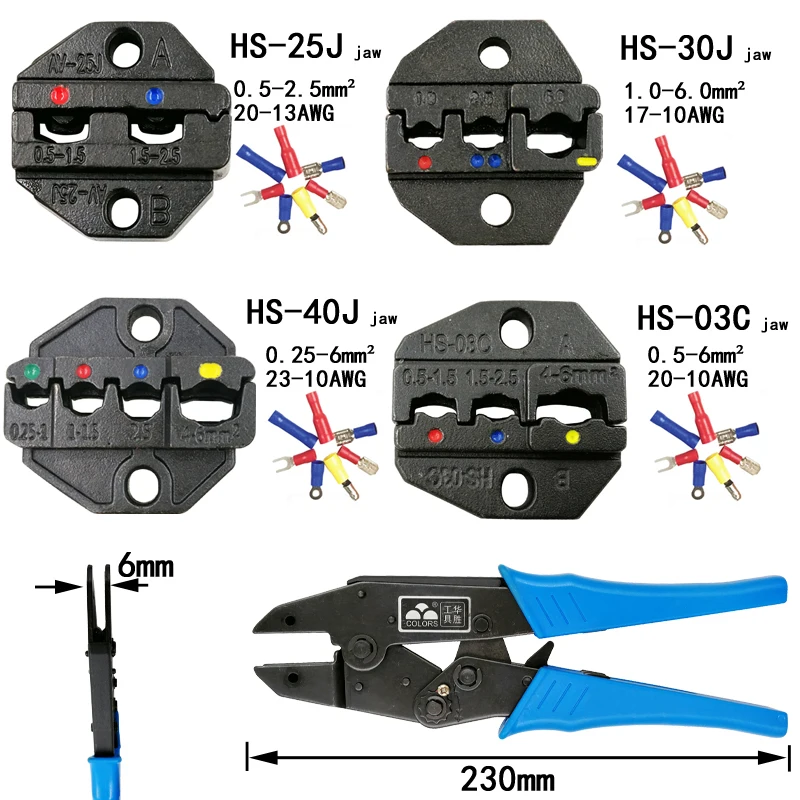 Crimping pliers jaw for 230mm pliers most types insulation terminal HS-25J HS-30J HS-40J HS-03C high hardness special jaw tools
Crimping pliers jaw for 230mm pliers most types insulation terminal HS-25J HS-30J HS-40J HS-03C high hardness special jaw tools