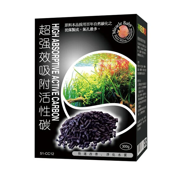 250g/500g Aquarium Fish Tank Filter Media Activated Carbon With Net Bag.fish tank sterilization purification high quality water
250g/500g Aquarium Fish Tank Filter Media Activated Carbon With Net Bag.fish tank sterilization purification high quality water