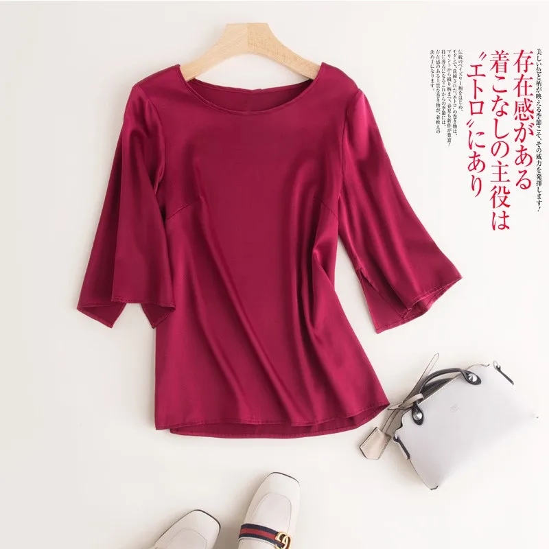 LEECHEE Casual 100% Silk Women Solid Comfort Temperament Blouse Leisure O-Neck Three Quarter SleevesLoose Ladies Shirts Camisas
LEECHEE Casual 100% Silk Women Solid Comfort Temperament Blouse Leisure O-Neck Three Quarter SleevesLoose Ladies Shirts Camisas