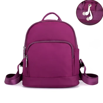 High quality Nylon women backpack lady solid light girl Leisure student knapsack Ladies Travel daily use Mochilas
High quality Nylon women backpack lady solid light girl Leisure student knapsack Ladies Travel daily use Mochilas