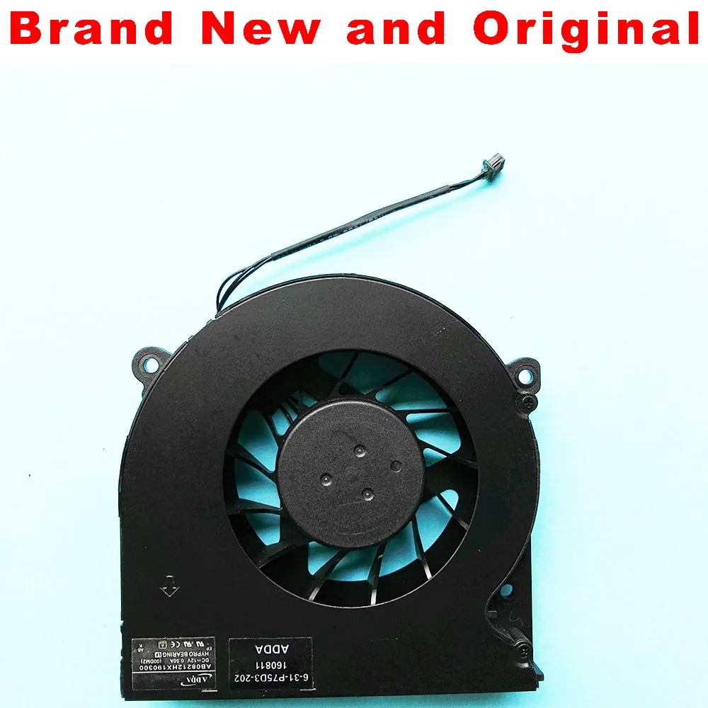 New Original cpu fan for HASEE GX10-SP7S1 zx7-sp5d1/CP75S02/CP5S1 6-31-P75D3-202 P75D3 cooling fan cooler AB08212HX190300 00DM2
New Original cpu fan for HASEE GX10-SP7S1 zx7-sp5d1/CP75S02/CP5S1 6-31-P75D3-202 P75D3 cooling fan cooler AB08212HX190300 00DM2
