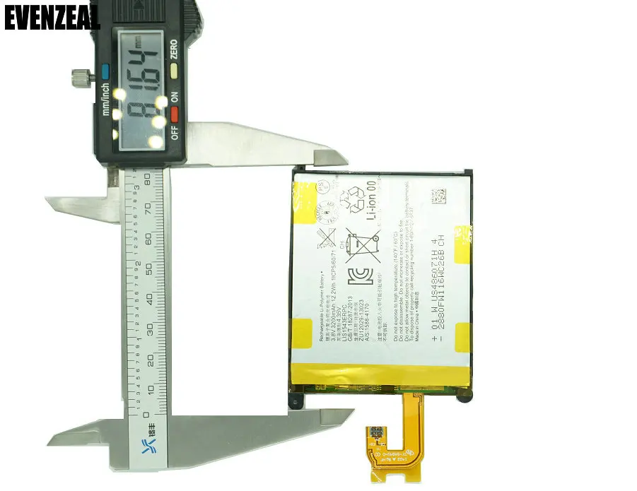 OriLIS1543ERPC011