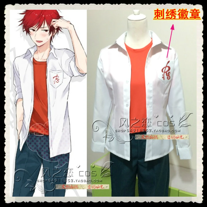Поежемесячный костюм для косплея геккан Shoujo Nozaki-kun Mikoto Mikoshiba Mikorin F016
Поежемесячный костюм для косплея геккан Shoujo Nozaki-kun Mikoto Mikoshiba Mikorin F016