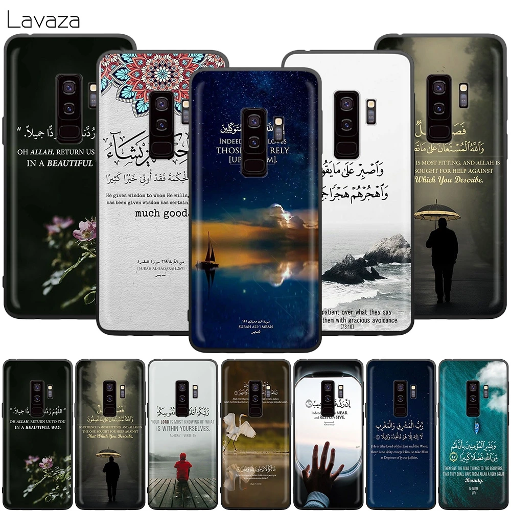 Lavaza Arabic Quran Islamic Muslim Case for Samsung Galaxy J6 A9 A8 A7 A70 A6 A5 A50 A40 A30 A3 A10 2018
Lavaza Arabic Quran Islamic Muslim Case for Samsung Galaxy J6 A9 A8 A7 A70 A6 A5 A50 A40 A30 A3 A10 2018