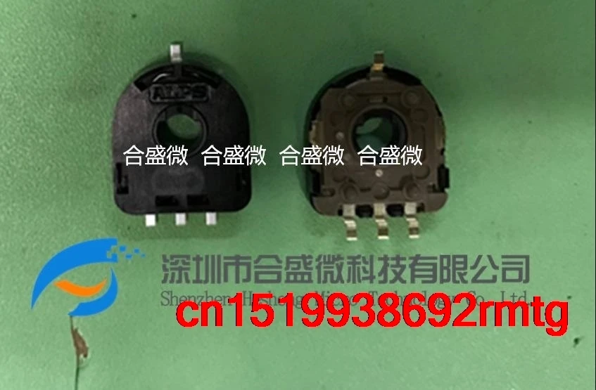 2 шт. RDC503052A оригинальный импортный поворотный датчик положения сопротивления |