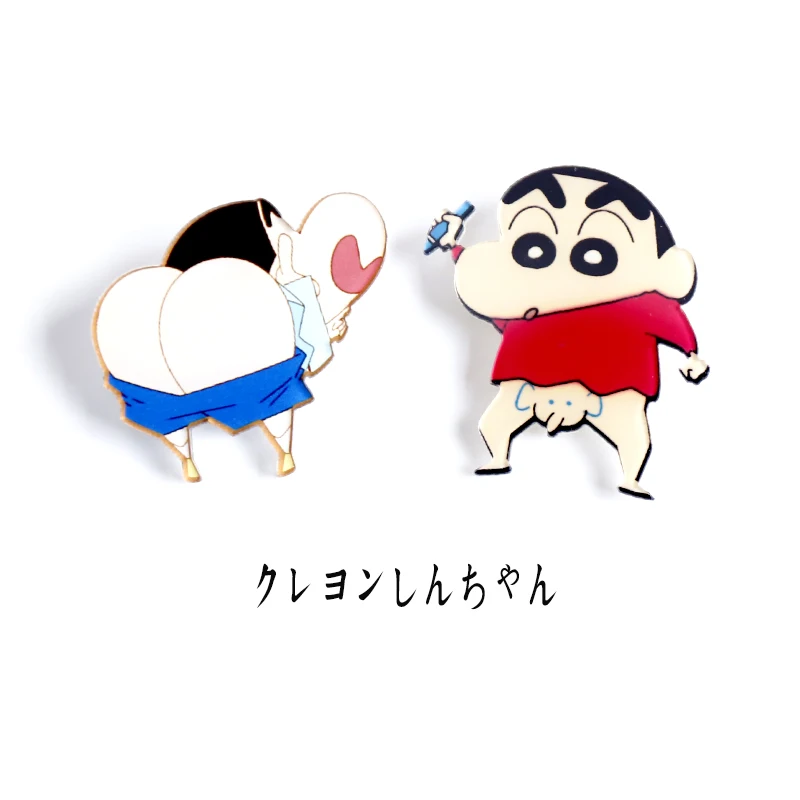 Nengdou Y1 cartoons icons for clothes kawaii icon backpack brooch acrylic badges to pass anime clothing pin decorations for
Nengdou Y1 cartoons icons for clothes kawaii icon backpack brooch acrylic badges to pass anime clothing pin decorations for