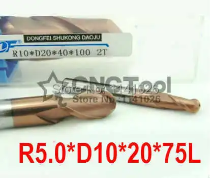 Твердосплавная шаровая Концевая фреза R5 R5.0 * D10 * 20*75, контроллер ЧПУ, карбид шпинделя, фреза R5, токарный инструмент, покрытие: нано 
Твердосплавная шаровая Концевая фреза R5 R5.0 * D10 * 20*75, контроллер ЧПУ, карбид шпинделя, фреза R5, токарный инструмент, покрытие: нано