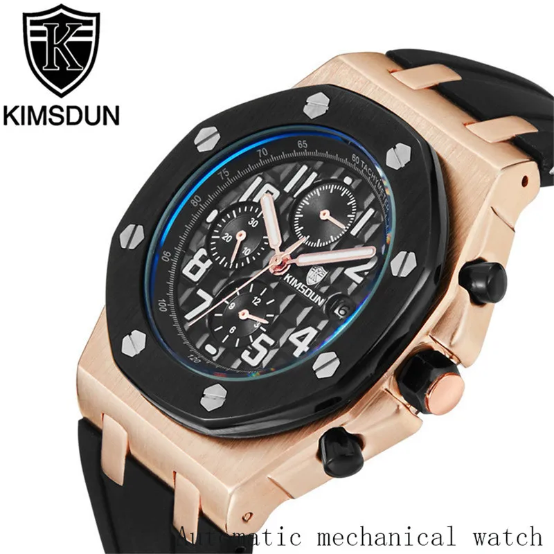 KIMSDUN luxury fashion men's silicone automatic mechanical watch sports military classic date display clock gift Relogio Montre
KIMSDUN luxury fashion men's silicone automatic mechanical watch sports military classic date display clock gift Relogio Montre
