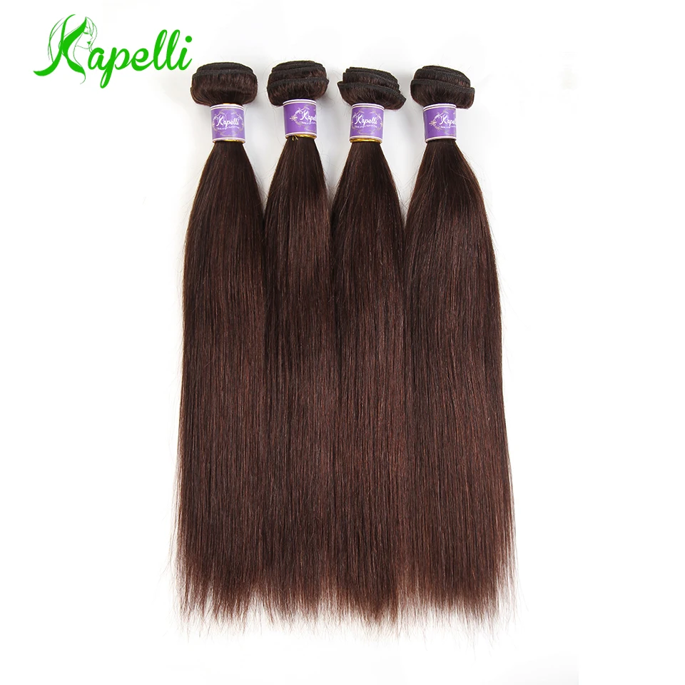 Straight Human Hair 4 Bundles Color 2 Dark Brown Colored Brazilian Hair Weave Bundles Non Remy Hair Extensions No Tangle
Straight Human Hair 4 Bundles Color 2 Dark Brown Colored Brazilian Hair Weave Bundles Non Remy Hair Extensions No Tangle