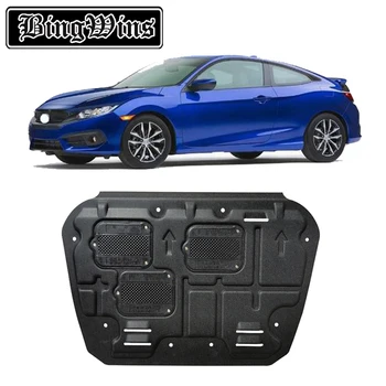 BINGWINS Car styling For Honda Civic plastic steel engine guard For Civic 2016-2018 Engine skid plate fender 1pc
BINGWINS Car styling For Honda Civic plastic steel engine guard For Civic 2016-2018 Engine skid plate fender 1pc