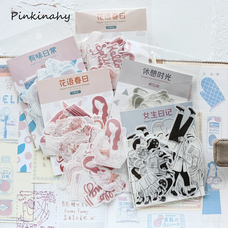 INS Style Sweet girl Diary Scrapbook Paper Album Mini Deco Stamp Calendar Cute Stickers Flakes Bullet Journal Stationery DT010
INS Style Sweet girl Diary Scrapbook Paper Album Mini Deco Stamp Calendar Cute Stickers Flakes Bullet Journal Stationery DT010