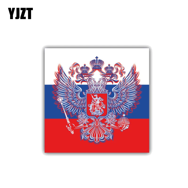 Светоотражающая наклейка на автомобиль, 10,5 см * 10,5 см, 6-0165 дюйма
Светоотражающая наклейка на автомобиль, 10,5 см * 10,5 см, 6-0165 дюйма