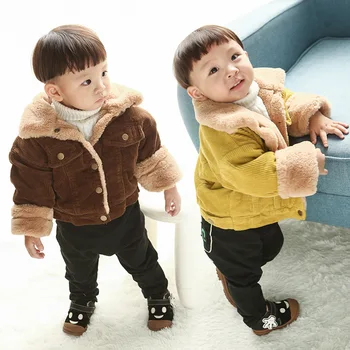 Winter New Children 1-8 Year Jacket For Boys Thick Warm Coat Kids Autumn Cotton Outerwear Children Clothes Yellow coffee
Winter New Children 1-8 Year Jacket For Boys Thick Warm Coat Kids Autumn Cotton Outerwear Children Clothes Yellow coffee
