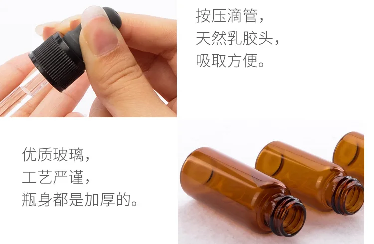 DIY-tmall_12