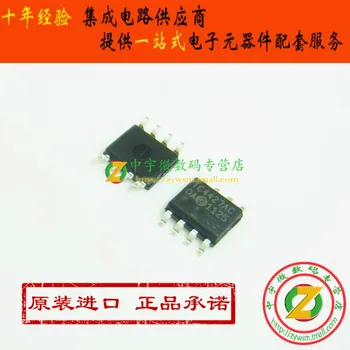 TC4427ACOA TC4427ACOA713 TC4427AC TC4427 SOP8 Original authentic and new Free Shipping IC
TC4427ACOA TC4427ACOA713 TC4427AC TC4427 SOP8 Original authentic and new Free Shipping IC